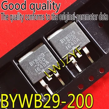 (1 шт.) Быстрая доставка новых MOSFET BYWB29-200 TO-263