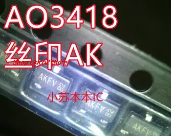 10 штук оригинального запаса AO3418 A03418 AK SOT-23 N 30V/3.8A  