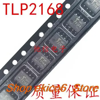 10 штук оригинального запаса TLP2168 SOP-8 P2168