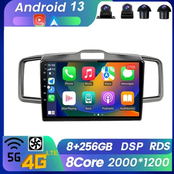 Android 13 Для Honda Freed 1 2008-2016 Радио Bluetooth WIFI Беспроводной Carplay Мультимедийный авторадио