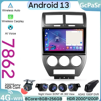 Android Для Jeep Compass 1 MK 2006-2010 Автомобильный Радио-видеоплеер Мультимедийная Навигация Carplayer 5G Wifi GPS Auto NO 2din DVD BT