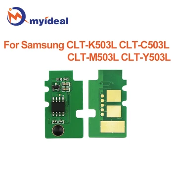 CLT-K503L CLT-C503L CLT-M503L CLT-Y503L Чип Тонер-картриджа Для Samsung SL-C3010ND C3060FR Clt503 Clt 503 Остальные Чипы принтера