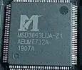 MSD3663LUA-Z1 Оригинал, в наличии. Силовая микросхема