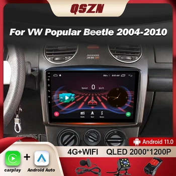 QSZN Автомобильный Радиоприемник Мультимедийный Видеоплеер Навигация Стерео GPS Для VW Популярный Beetle 2004-2010 Android 13 WIFI BT 4G Carplay dvd