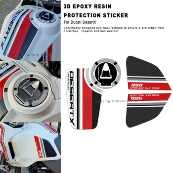 Для Ducati DesertX 2022 Водонепроницаемая Защитная Наклейка Мотоциклетные Наклейки Комплект Защиты Бака Pad