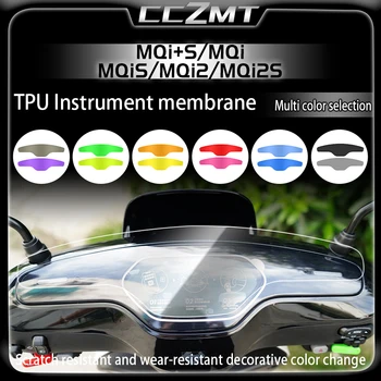 Для NIU MQi MQi + s MQis MQi2 MQi2s Мотоциклетный спидометр, устойчивая к царапинам защитная пленка из ТПУ, пленка для экрана и приборов 0