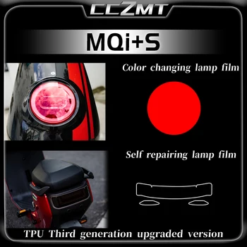Для NIU MQi MQi + s MQis MQi2 MQi2s Мотоциклетный спидометр, устойчивая к царапинам защитная пленка из ТПУ, пленка для экрана и приборов 2