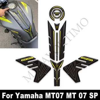 Для Yamaha MT 07 MT07 MT-07 SP 2018 2019 2020 Накладка На Бак Мотоцикла, Ручки, Наклейки, Протектор, Комплект Для Наколенников На Газ, Мазут