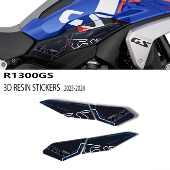 Для мотоцикла BMW R1300GS 2023-2024 3D наклейка из эпоксидной смолы Защитный комплект GS 1300