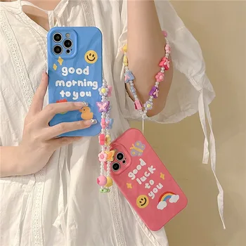 Корейский радужный чехол для телефона Buttefly с цветочной цепочкой на шнурке Мягкий чехол для iphone 11 14 Pro Max 12 13 Pro Max Роскошный милый чехол