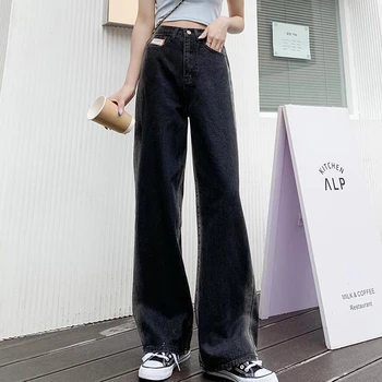 Модные джинсовые брюки в стиле пэчворк Rimocy для женщин 2023, весенние Прямые джинсы с широкими штанинами, Женские Свободные повседневные брюки с высокой талией, женские