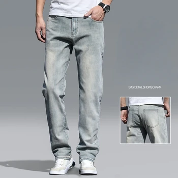 Мужские весенние винтажные джинсы, уличные повседневные мешковатые широкие брюки, классические универсальные однотонные повседневные прямые джинсовые брюки D58