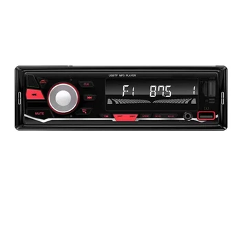 Новые 7-цветные фары, Сменные аксессуары для FM-радио, Автомобильный Беспроводной Bluetooth, 12 В Светодиодный MP3-плеер, Подключаемый U-диск, Мультимедийное радио.