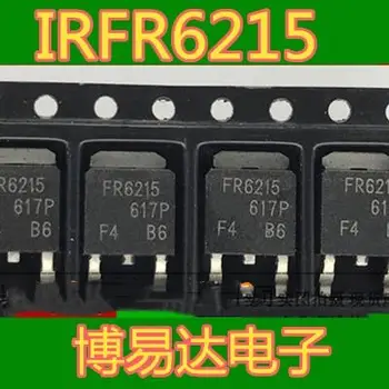 оригинальные 10 штук FR6215 IRFR6215 MOS 150V 13A P TO-252 