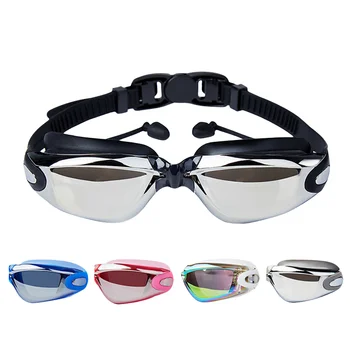 Очки для плавания Очки для плавания для взрослых, цельные затычки для ушей, гальванические очки для плавания с защитой от запотевания высокой четкости 0