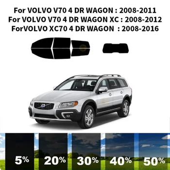 Предварительно Обработанная нанокерамика car UV Window Tint Kit Автомобильная Оконная Пленка Для VOLVO XC70 4 DR WAGON 2008-2016
