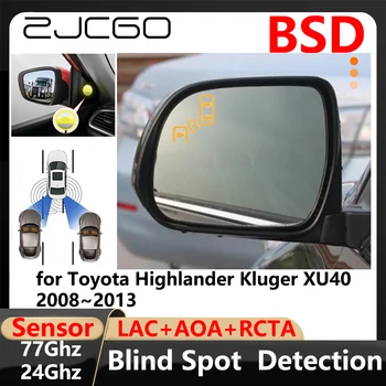 Предупреждение о Вождении при парковке с помощью Системы Обнаружения Слепых зон BSD для Toyota Highlander Kluger XU40 2008~ 2013