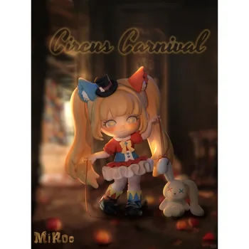 Серия Miroo Circus Carnival Mystery Box Kawaii Model Фигурки из аниме Caja Misteriosa Случайная Фигурка