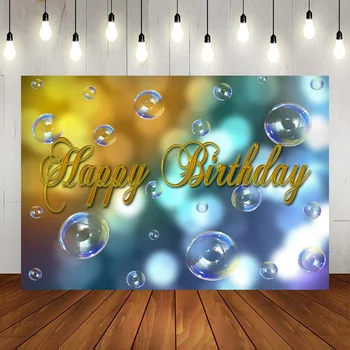 Фон для съемки баннера с Днем Рождения, Простой золотой серебряный градиентный шрифт с пузырьками, украшение детской вечеринки, детское шоу, фото