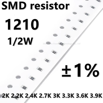 (100шт) 1210 SMD резистор 1% 2K 2.2K 2.4K 2.7K 3K 3.3K 3.6K 3.9K 1/2 Вт более высокого качества