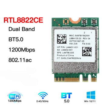 1200 Мбит/с Двухдиапазонная 2,4 Г 5 ГГц 802.11AC WiFi Карта RTL8822CE Сетевая Карта NGFF M.2 Для Ноутбука Bluetooth 5,0/ПК С Поддержкой Windows10/11