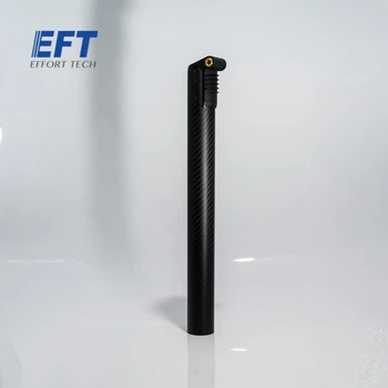 1ШТ Оригинальная Складная Рукоятка EFT, Часть Трубки Из Углеродного Волокна для G10 G16 G410 G610 G616 Распылительной Рамы