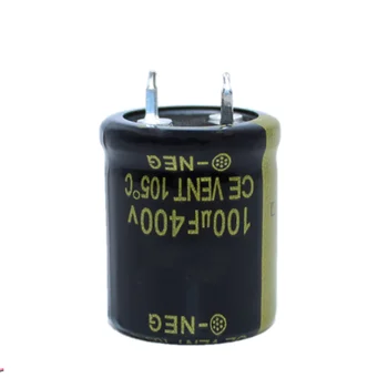 2-5 шт./лот Алюминиевый электролитический конденсатор 100 МКФ 400 В 450 В Аудио Конденсатор высокого качества 2