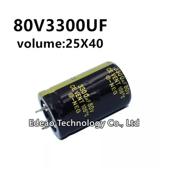 2 шт./лот 80V 3300UF 80V3300UF 3300UF80V объем: 25X40 мм аудио усилитель мощности инвертор алюминиевый электролитический конденсатор