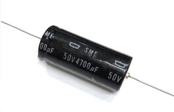 2ШТ 50 В 4700 мкФ Оригинальный Новый электролитический конденсатор Axial Audio Емкостью 22x50 мм +/-20%