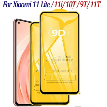 2ШТ Стекло Для Xiaomi 11T Pro Mi 11 Lite 5G NE Защитная Пленка Для Экрана Mi 11-T 10T mi11 i Пленка Для объектива Xiomi Mi11i 11Lite Mi11 Lite Glass
