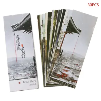 30 штук для креативных бумажных закладок в китайском стиле, открыток для рисования в стиле ретро D5QC