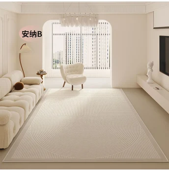 GBD4962 Простой ковер кремового цвета, высококачественный легкий ковер на журнальном столике класса люкс, моющийся коврик для пола в японском стиле