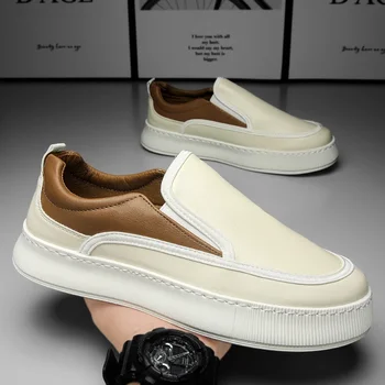 HKAZ-S / Новая Мужская Обувь Для Спорта И отдыха, Удобная Модная Уличная Четырехсезонная Трендовая Тканевая Обувь Большого Размера Для Мужчин