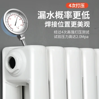 Вертикальный двухстоечный стальной радиатор для домашнего использования газовый настенный утолщенный