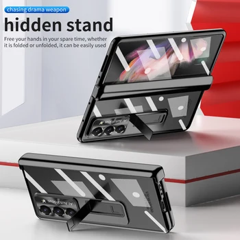 Гальваническая Прозрачная Полная Пленка со Стеклянным Защитным Экраном Чехол Для Телефона Samsung Galaxy Z Fold5 Fold4 Fold3 Case