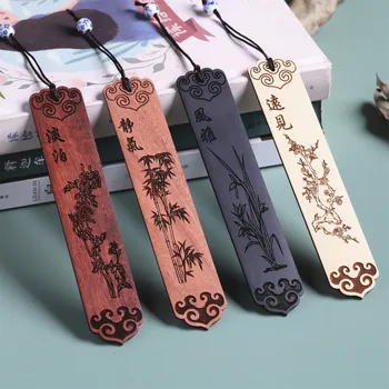 Закладки в Древнем Китайском Стиле Высококачественная Древесина Цветок Сливы Орхидея Бамбук Хризантема Выгравированные Закладки