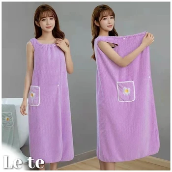 Носимый халат, домашняя женская сумка для взрослых, впитывающий чистый хлопок, быстросохнущая юбка для волос, Длинное банное полотенце, которое можно стирать в ванной