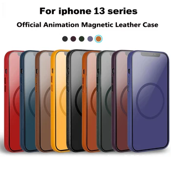 Оригинальный кожаный магнитный чехол Apple Magsafe Animation для iPhone 12 13 Pro Max Mini Case Беспроводная зарядка Чехол для защиты от падения