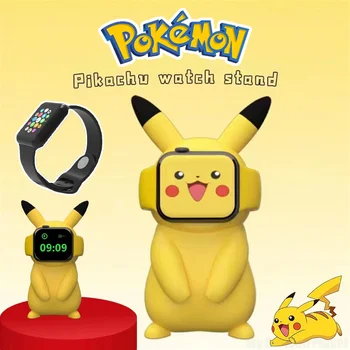 Силиконовая Подставка Для Зарядного Устройства Pokemon Pikachu Для Apple Watch 7 6 5 4 iWatch 3 2 1 Держатель Зарядной Док-станции Cute Anime Keeper Кронштейн База