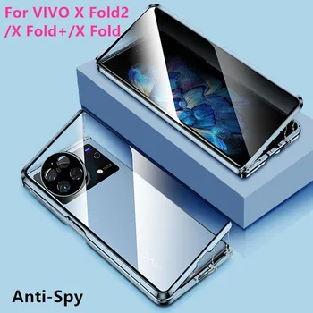 Сплав Металлический Каркас Бампер Магнитный Флип Чехол Для VIVO X Fold2 Fold + XFold Privacy Anti-Spy HD 9H Защитная Крышка Из Закаленного Стекла